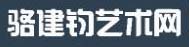 宁波油画家水彩画家