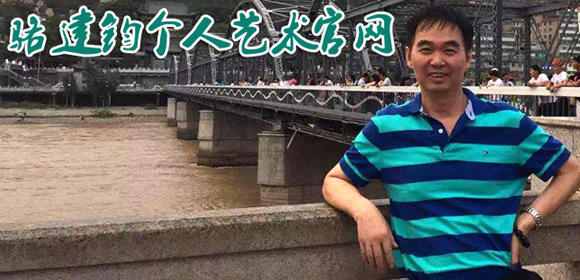 网站改版欢迎访问
